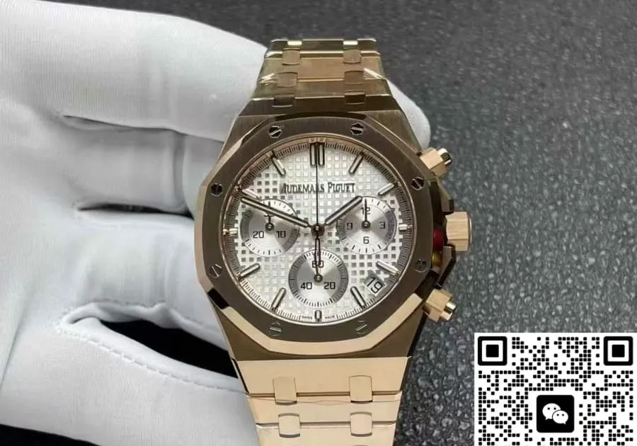 APS Factory Audemars Piguet Royal Oak 26240OR.OO.1320OR.07 1:1 Best Edition Replica Watch